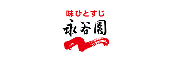永谷園